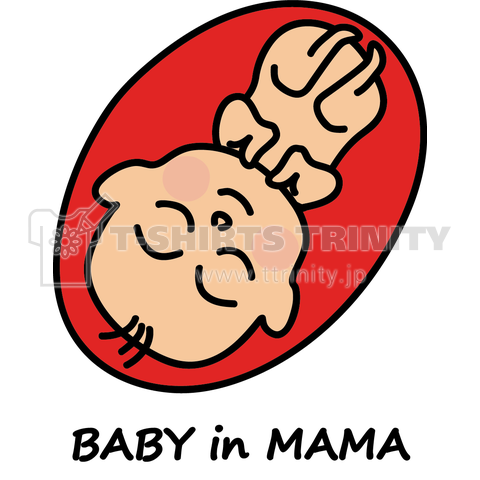 BABY in MAMA (ベイビーインママ)