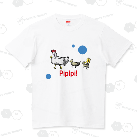 Pipipi!