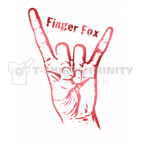 Finger Fox(前用)