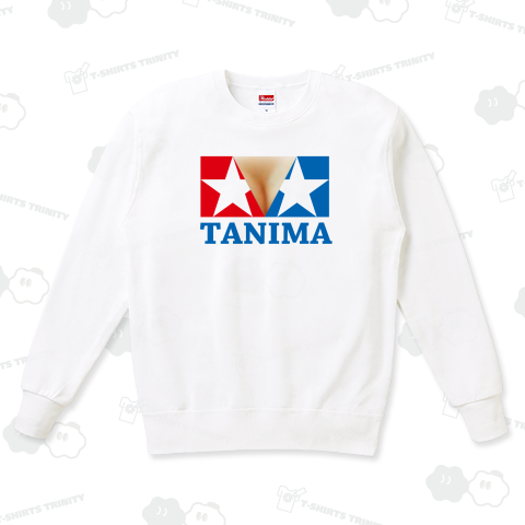 【パロディー商品】TANIMA カジュアルスウェット(9.7オンス)