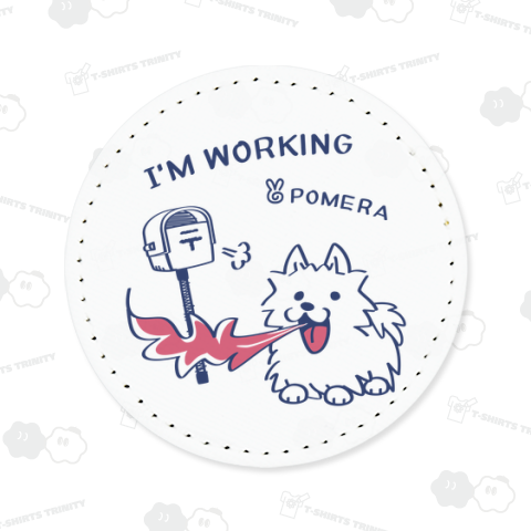 ポメラニアン POMERA_3 I'M WORKING