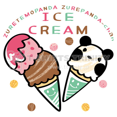 ズレぱんだちゃんのアイスクリーム_A