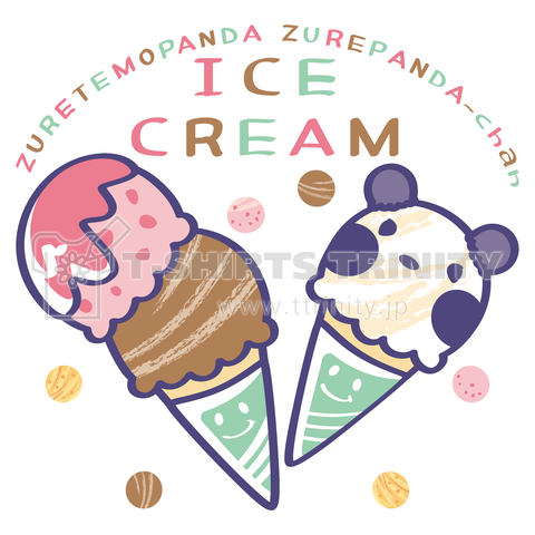 ズレぱんだちゃんのアイスクリーム_B