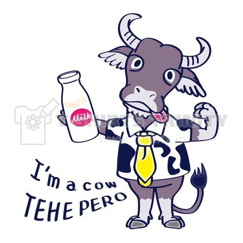 牛乳のイラスト I'm a cow*A