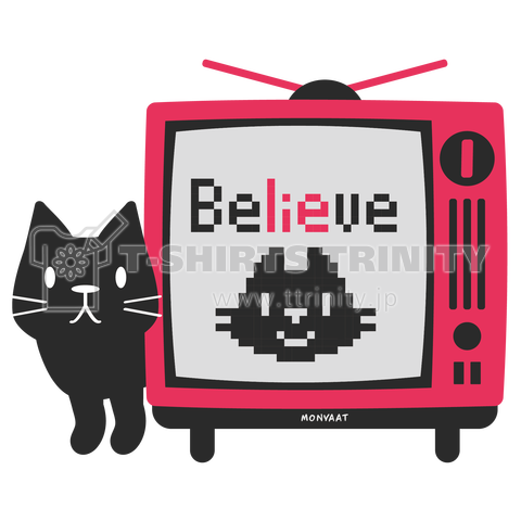 黒猫のテレビに出るにゃー*B*ブレンド