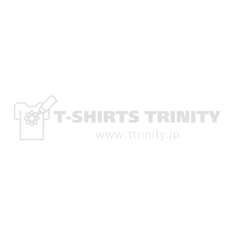 HUNTER/ハンターB