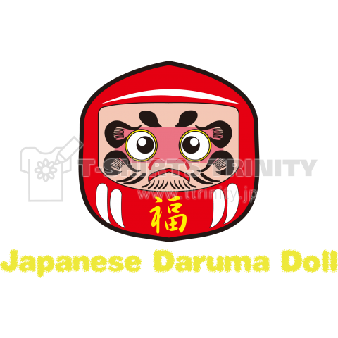 DARUMA~達磨～