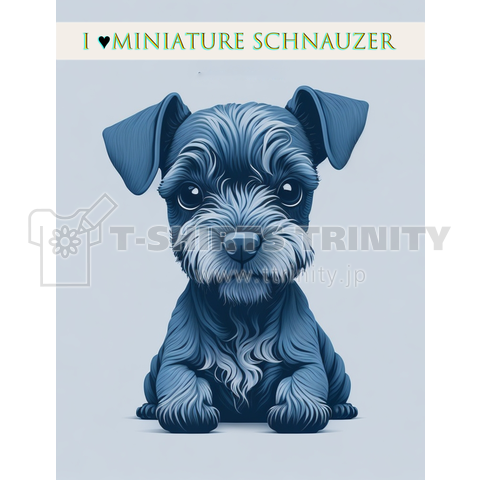 I♥miniature Schnauzer