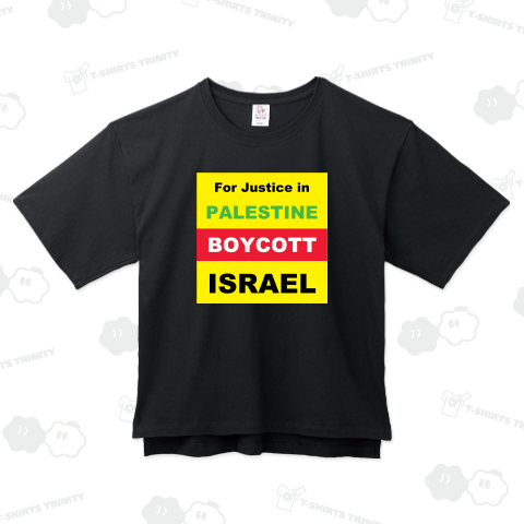 For Justice in Palestine