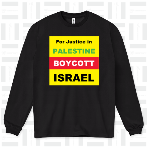 For Justice in Palestine