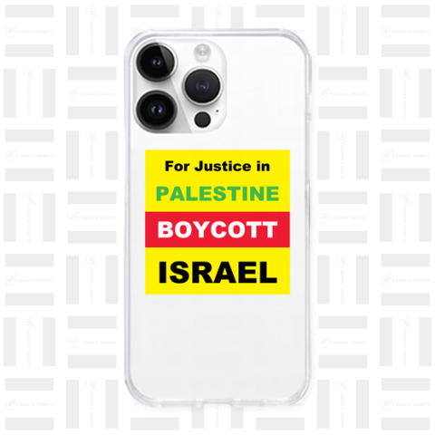 For Justice in Palestine