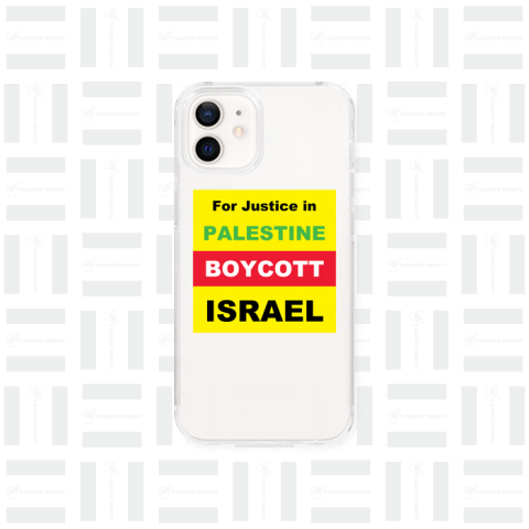 For Justice in Palestine