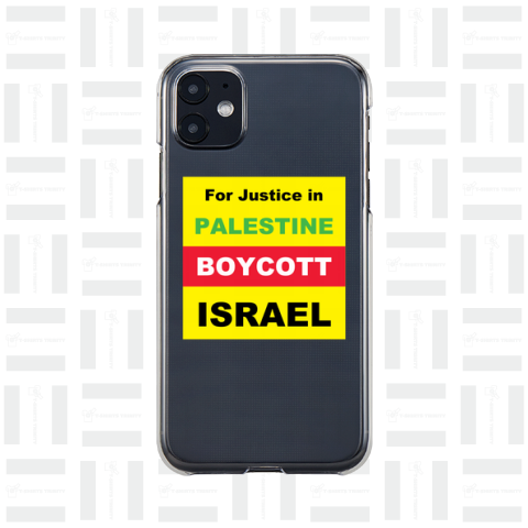 For Justice in Palestine