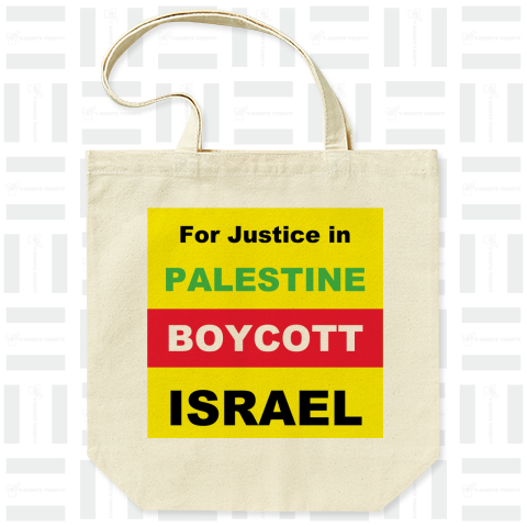 For Justice in Palestine