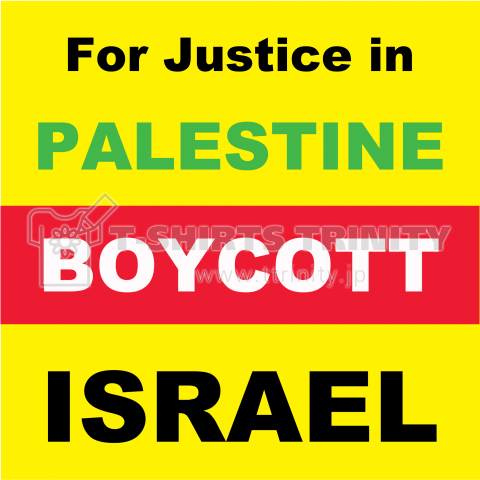 For Justice in Palestine