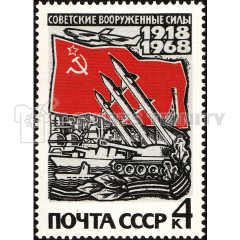 ソヴィエトの切手
