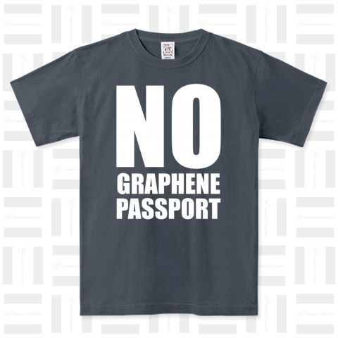 NO GRAPHENE PASSPORT
