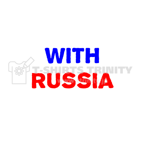 Stand With Russia