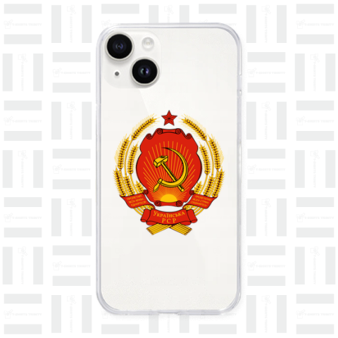 ウクライナ・ソビエト社会主義共和国国章