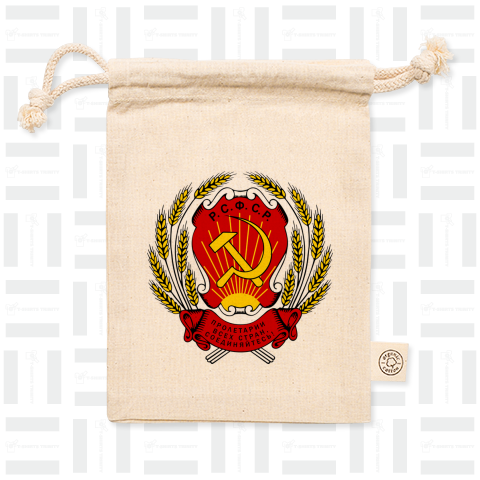 ロシア-ソ連社会主義共和国連邦
