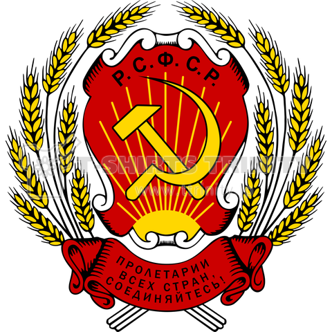 ロシア-ソ連社会主義共和国連邦