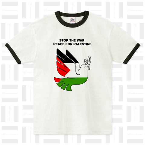 Stop the war - Peace for Palestine