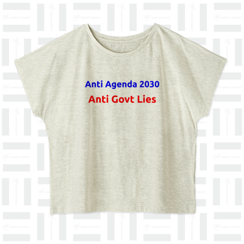 Anti Agenda 2030, Anti Govt Lies