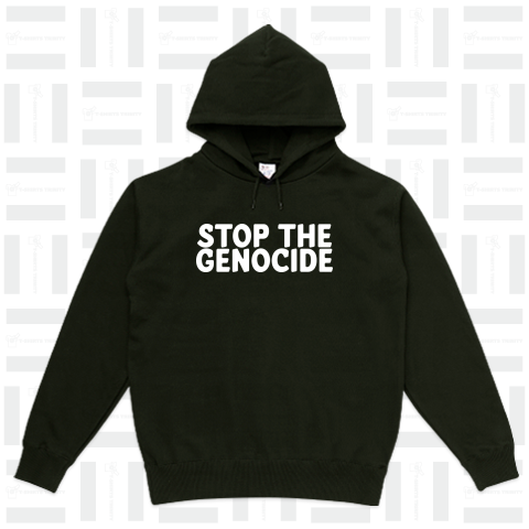 STOP THE GENOCIDE