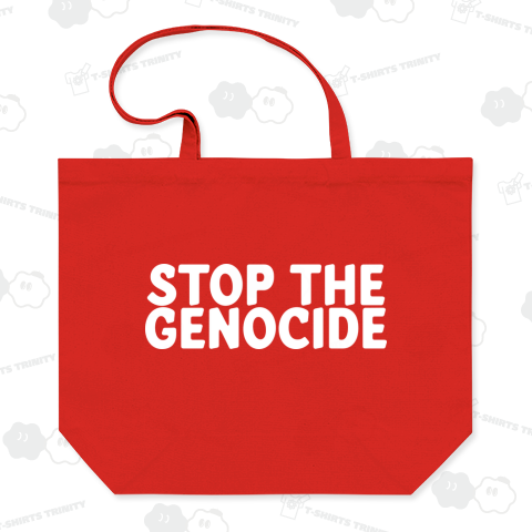 STOP THE GENOCIDE