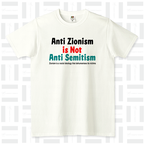 Anti Zionism