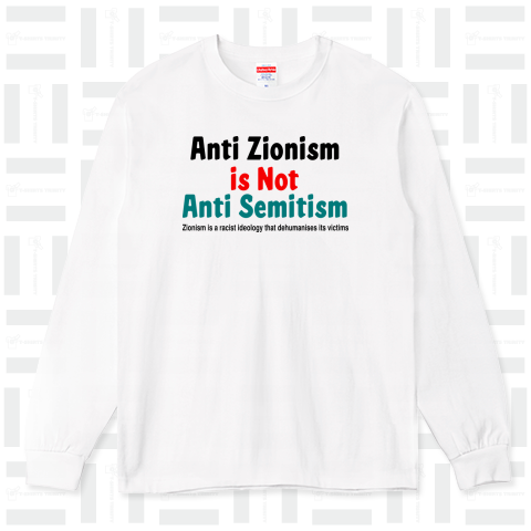 Anti Zionism ハイグレードロングTシャツ(6.2オンス)