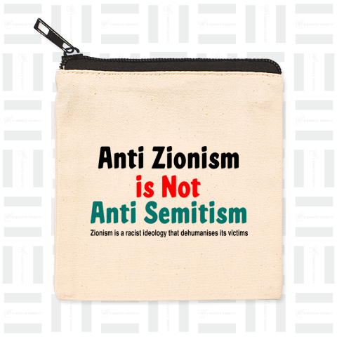 Anti Zionism