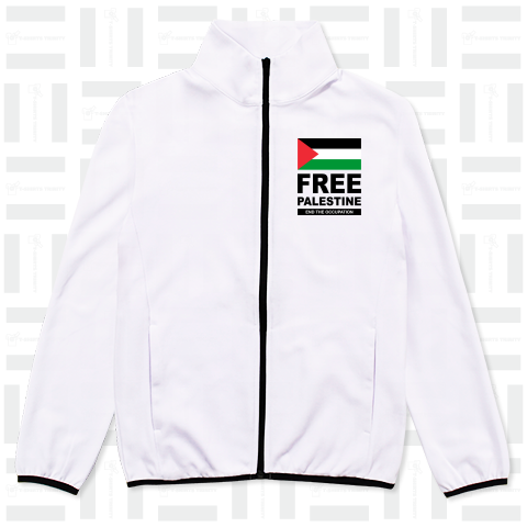 Free Palestine END THE OCCUPATION