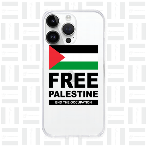 Free Palestine END THE OCCUPATION