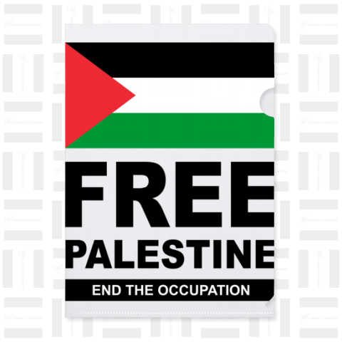 Free Palestine END THE OCCUPATION