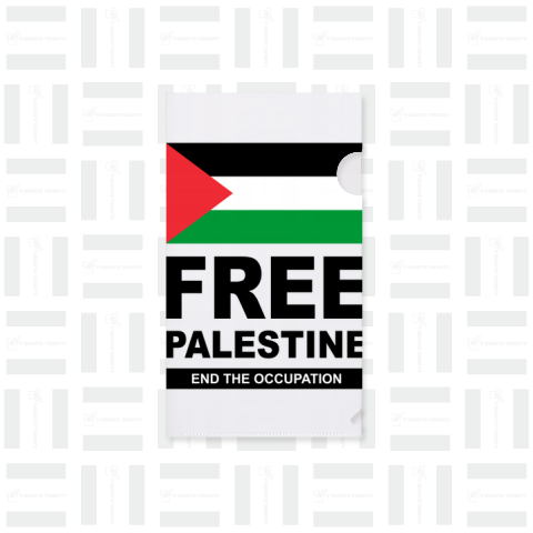 Free Palestine END THE OCCUPATION