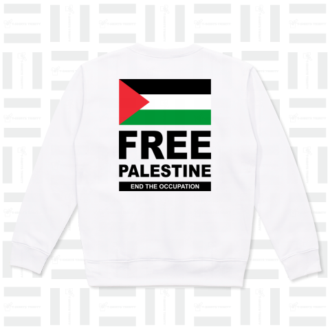 Free Palestine END THE OCCUPATION -BACK-