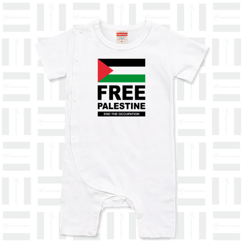 Free Palestine END THE OCCUPATION -BACK-