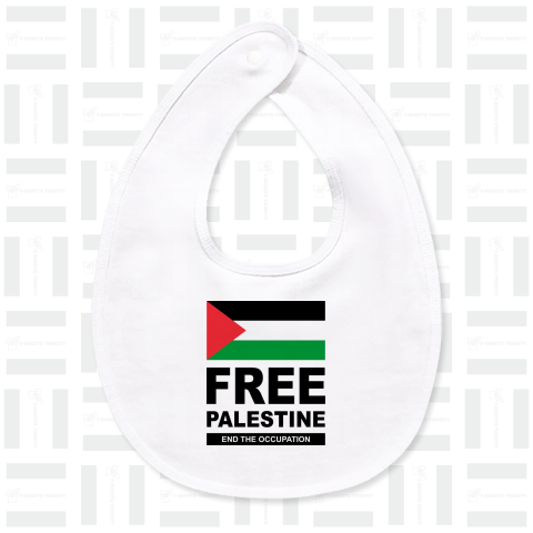 Free Palestine END THE OCCUPATION -BACK-