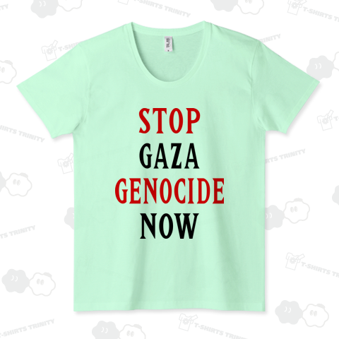 STOP GAZA GENOCIDE NOW