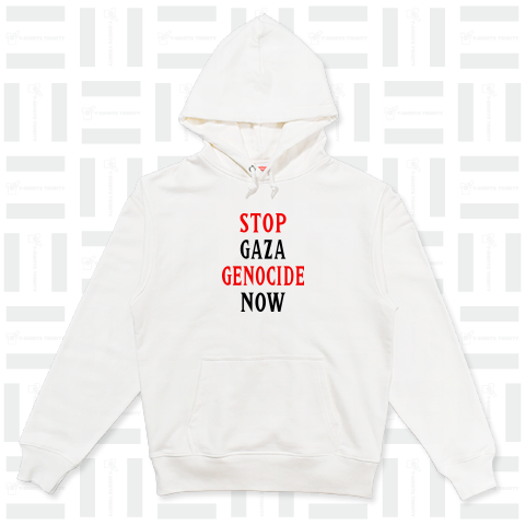 STOP GAZA GENOCIDE NOW