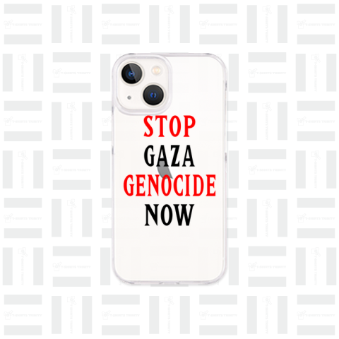 STOP GAZA GENOCIDE NOW