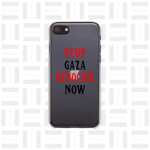 STOP GAZA GENOCIDE NOW