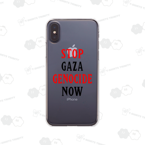 STOP GAZA GENOCIDE NOW