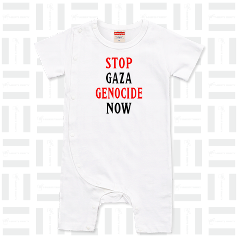 STOP GAZA GENOCIDE NOW