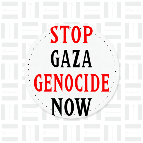 STOP GAZA GENOCIDE NOW