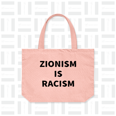 Zionism is racism