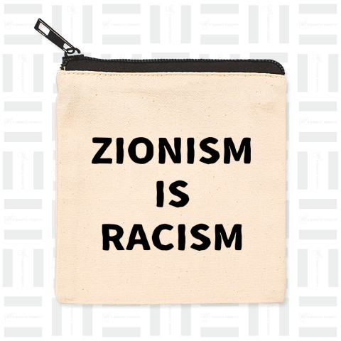 Zionism is racism