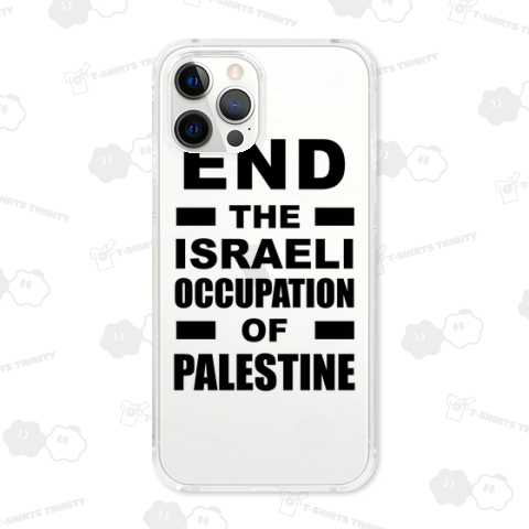 END THE ISRAELI OCCUPATION OF PALESTINE