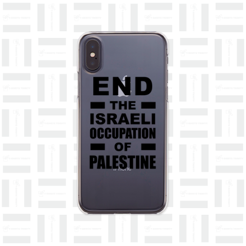 END THE ISRAELI OCCUPATION OF PALESTINE